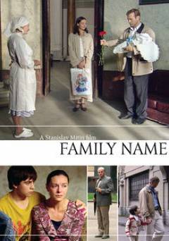Family Name - HULU plus