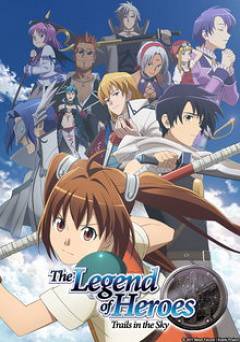 Legend of Heroes: Trails in the Sky - Movie