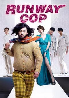 Runaway Cop - Movie
