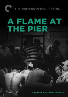 A Flame At the Pier - Movie