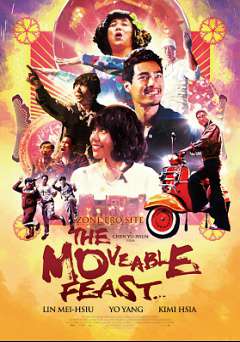 The Moveable Feast - Movie
