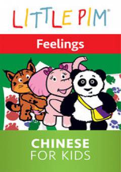 Little Pim: Feelings - Chinese for Kids - Amazon Prime