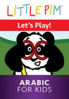 Little Pim: Lets Play! - Arabic for Kids - amazon prime