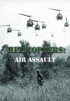 Helicopters: Air Assault - HULU plus