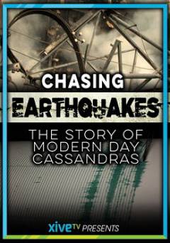 Chasing Earthquakes - HULU plus