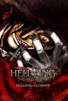 Hellsing Ultimate - HULU plus