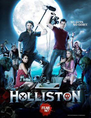 Holliston - TV Series