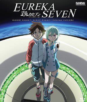 Eureka Seven - TV Series