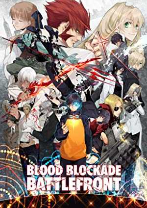 Blood Blockade Battlefront - HULU plus