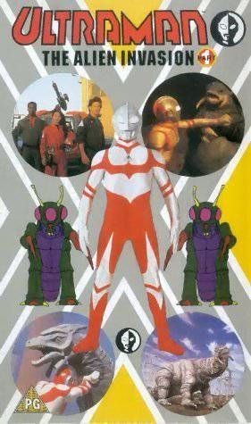 Ultraman - TV Series