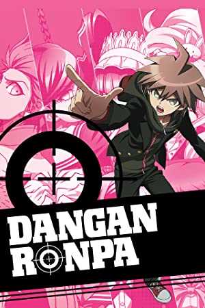 Danganronpa: The Animation - TV Series