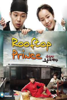 Rooftop Prince - TV Series