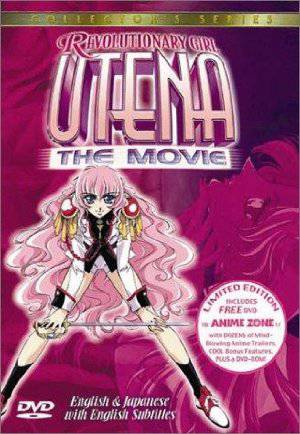 Revolutionary Girl Utena - TV Series