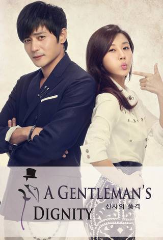 A Gentlemans Dignity - TV Series