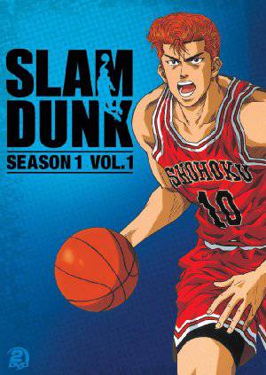 Slam Dunk - TV Series