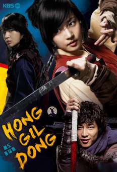 Hong Gil Dong - TV Series
