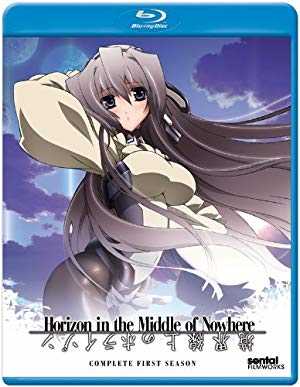 Horizon in the Middle of Nowhere - HULU plus