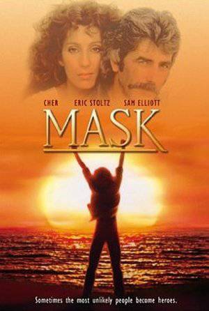 Mask - TV Series