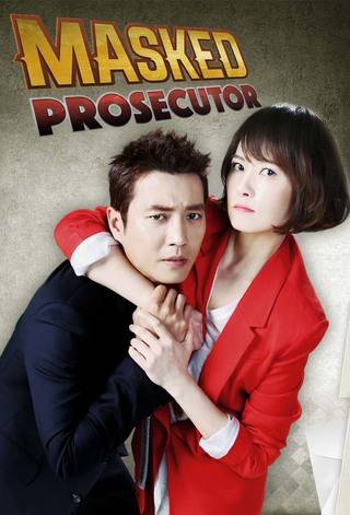 Masked Prosecutor - TV Series