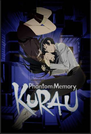 Kurau: Phantom Memory - TV Series