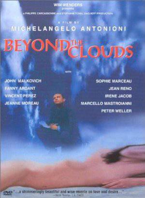 Beyond the Clouds - TV Series