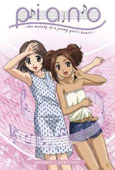 Piano: The Melody of a Young Girls Heart - TV Series