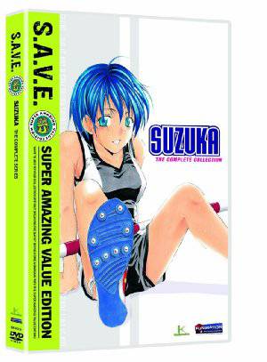 Suzuka - TV Series
