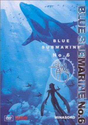 Blue Submarine No. 6 - HULU plus