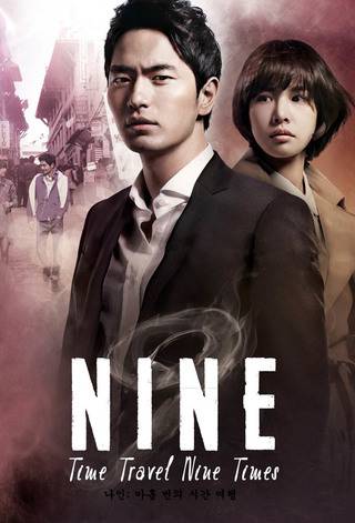 Nine: Nine Time Travels - TV Series