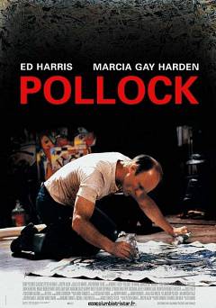 Pollock - HBO