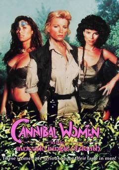Cannibal Women in the Avocado Jungle of Death - Movie