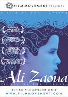 Ali Zaoua - Movie