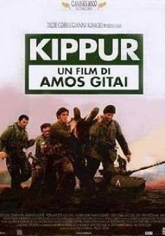Kippur - Movie