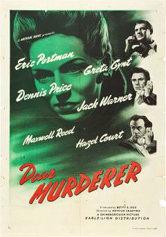 Dear Murderer - Movie