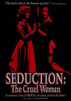 Seduction: The Cruel Woman - Movie