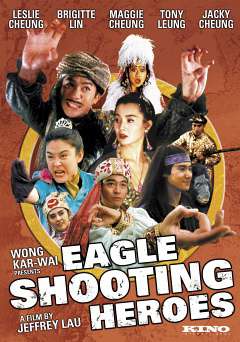 Eagle Shooting Heroes - Amazon Prime