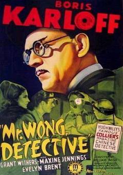 Mr. Wong, Detective - Amazon Prime