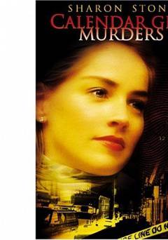 Calendar Girl Murders - Movie