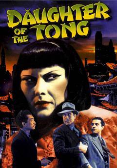 Daughter of the Tong - Movie