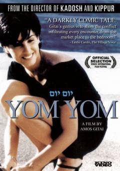 Yom Yom - Amazon Prime