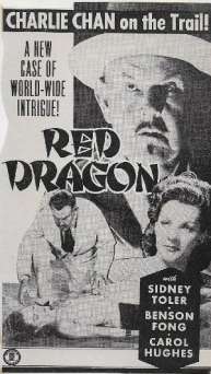 The Red Dragon - Movie