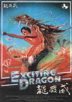 Exciting Dragon - Movie