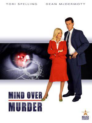 Mind Over Murder - Movie