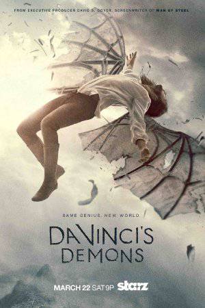 Da Vincis Demons - starz 