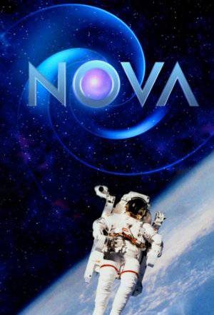 Nova - Amazon Prime