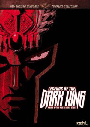 Legends of the Dark King: A Fist of the North Star Story - TV Series