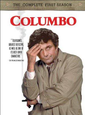 Columbo - netflix