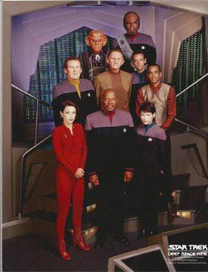 Star Trek: Deep Space Nine - TV Series