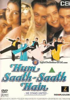 Hum Saath Saath Hain - Movie