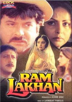 Ram Lakhan - Movie